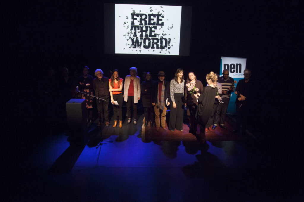 Free the Word 2018